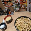 伝説のすた丼屋 大宮東口店 
