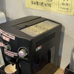 うどんと日本酒 つるん、 - 