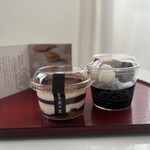 御菓子司 寳月堂 - 料理写真: