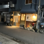 焼鳥の店 圭 - 