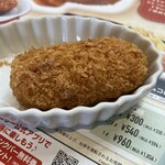 ブロンコビリー - オマールビスク風クリームコロッケ