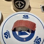 無添くら寿司 - 料理写真: