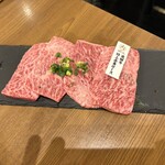 飛騨焼肉ホルモンぼたん - 