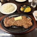 バッファローキング - 