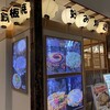 わらい食堂 イオンモール堺鉄砲町店