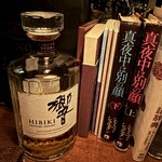 Bar 真夜中は別の顔 - 