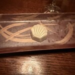 Bar 真夜中は別の顔 - 