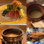 ATAMI せかいえ - 