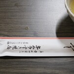 すき焼き キムラ - 