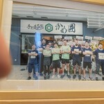 手打麺祭 かめ囲 - 