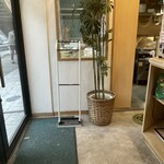 手打麺祭 かめ囲 - 