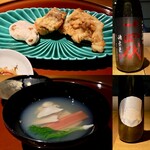 ATAMI せかいえ - 