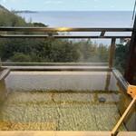 ATAMI せかいえ - 