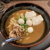 カレーうどんの美味しい店