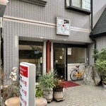 レストラン幸 - お店♪