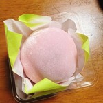 大崎丸善 吉島店 - 