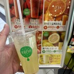 果汁工房果琳 - 