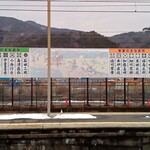 グルマンヴィタル - 