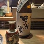 大皿焼肉 老中 - 