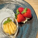 大和路へぐり くまがしステーション - 