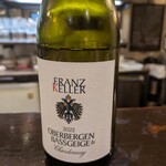 串揚げ キュイジーヌ･ド・オオサカ･リョウ - 