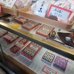 出町ふたば - 店頭