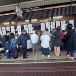 出町ふたば - 外観