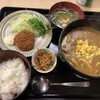 レストラン＆コーヒーソルト - カレー煮込み定食