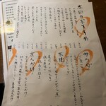 宗 - 
