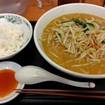 日高屋 - 料理写真: