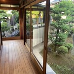 小島屋 - 