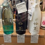 桑原商店 - 神楽も3種類、貴重な銘柄がちびちび飲めるのはありがたい