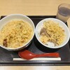 宮武讃岐うどん 笹塚店