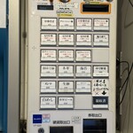 ひろちゃんラーメン! - 