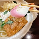 蕎麦 しらいし - 鍋焼きうどん  ¥1,100  蒲鉾  リフトアップ