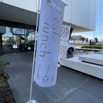 サクラカフェ - 