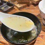 炭焼水七輪焼肉匠たじま - 