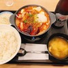 松屋 花園町店