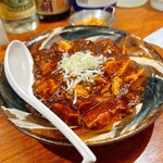 琉球チャイニーズ シシシ - 