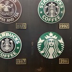 スターバックス・コーヒー 門司港駅店 - 