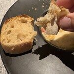 キャトルラパン 北梅田 - 