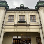 スターバックス・コーヒー - 