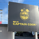 CAPTAIN COOK - 