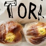 スペイン窯 パンのトラ - 料理写真: