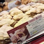 ラ ブティック ドゥ ジョエル・ロブション - 