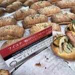 ラ ブティック ドゥ ジョエル・ロブション - 