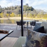 Hotel Indigo Inuyama Urakuen - 