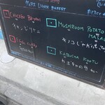 ヴェヌス サウス インディアン ダイニング - 