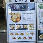 インド料理ムンバイ四谷店＋The India Tea House - 