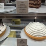 ハーブス なんばパークス店 - 